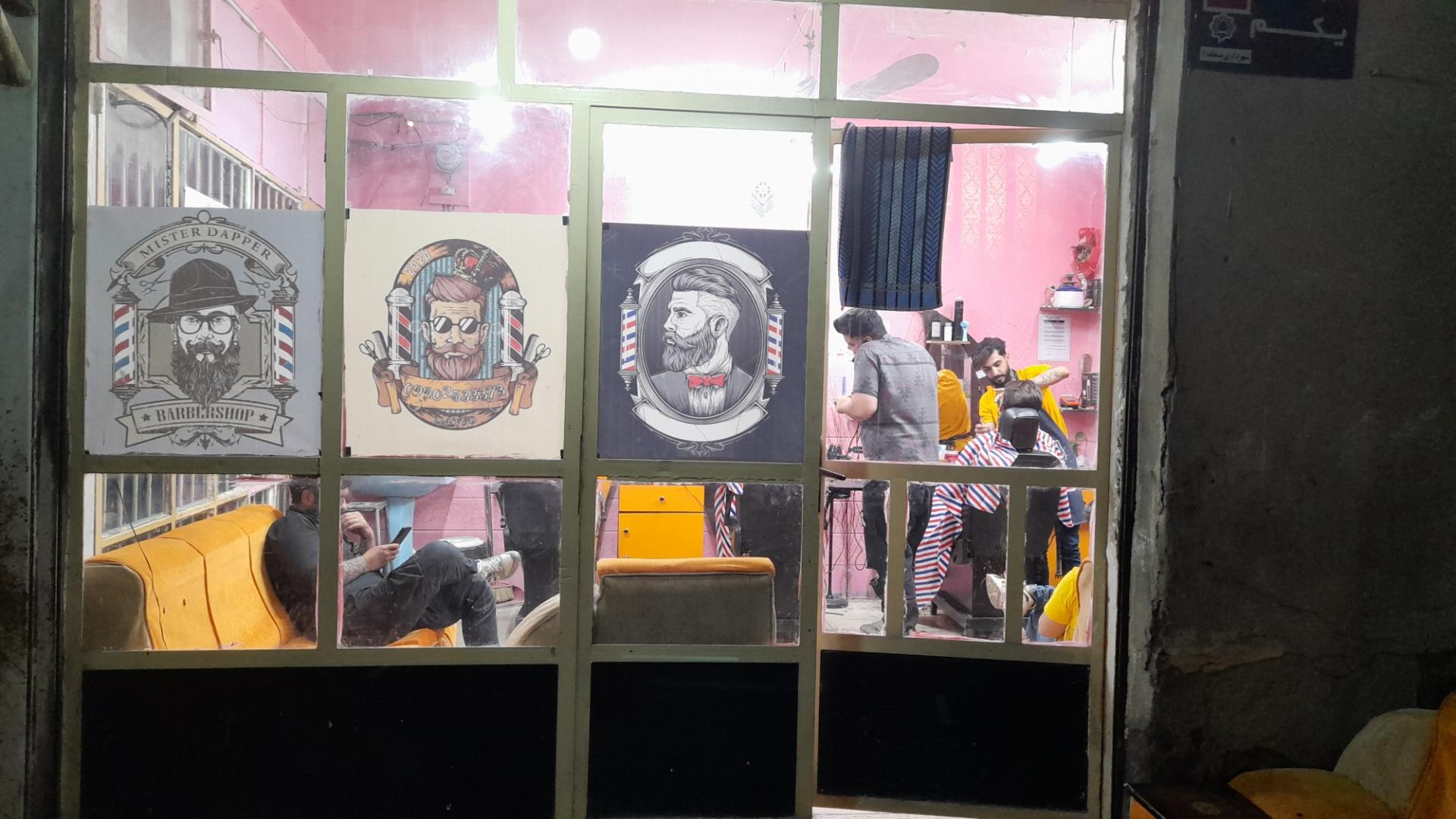 عکس آرایشگاه مردانه ارسلان