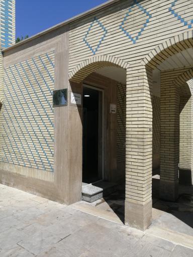 عکس سرویس بهداشتی