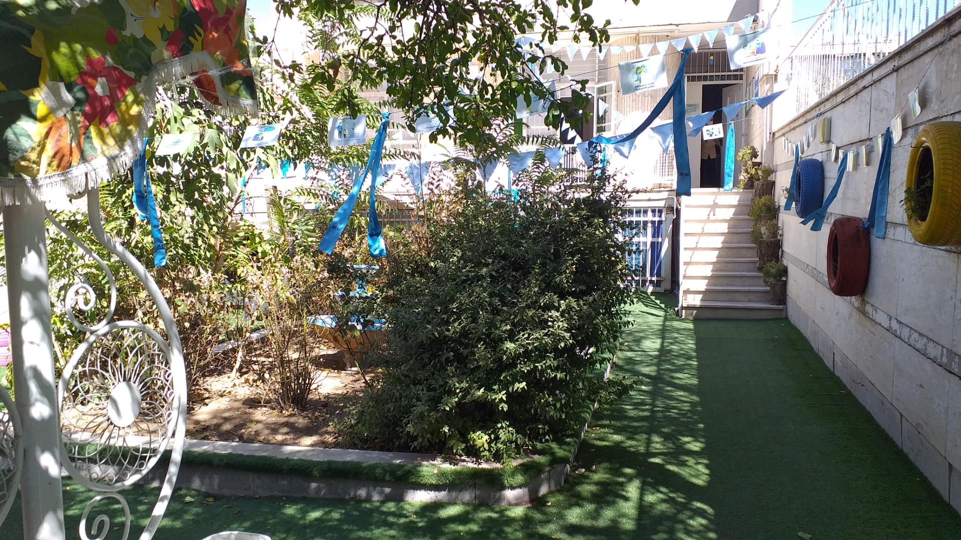 عکس مرکز اتیسم سینا