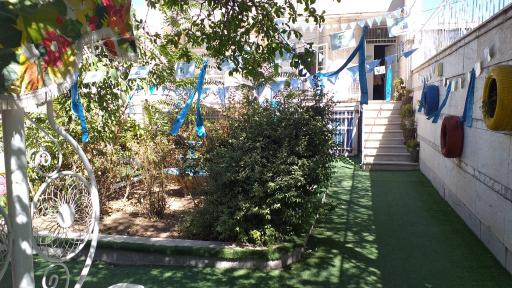 مرکز اتیسم سینا