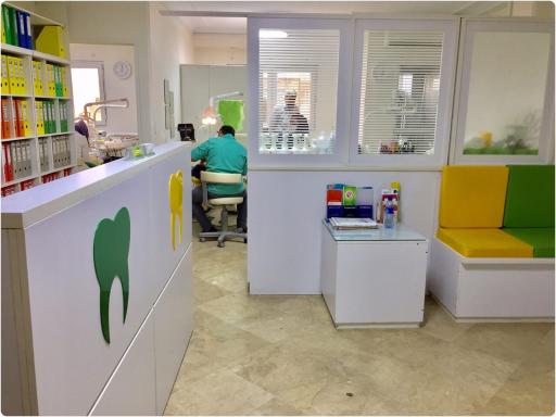 عکس درمانگاه دندانپزشکی سرسبز