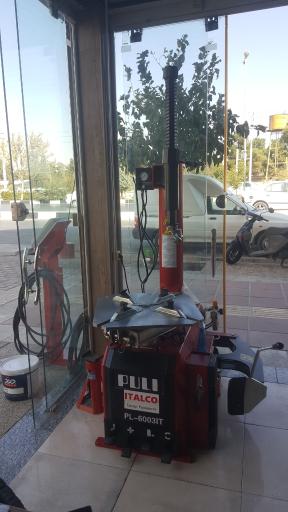 عکس شیراز لاستیک