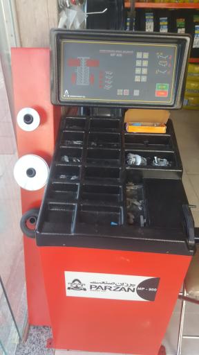 عکس شیراز لاستیک