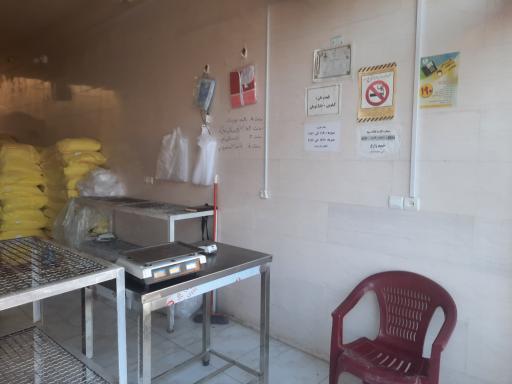 عکس نانوایی زارع