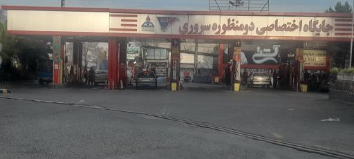 عکس پمپ گاز CNG سروری