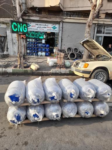 فروشگاه cng و lpg  موسوی