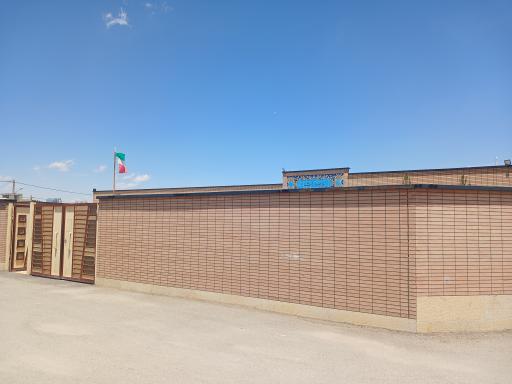 عکس مدرسه متوسطه اول برکت روستای جهادآباد
