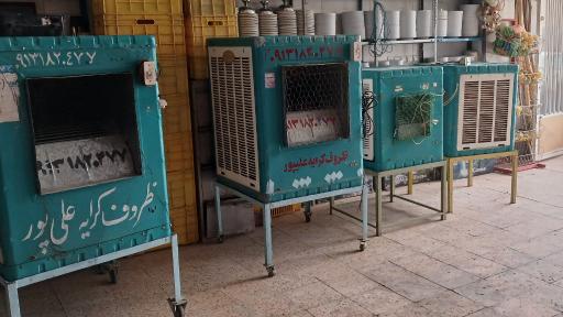 عکس تشریفات مجالس علیپور