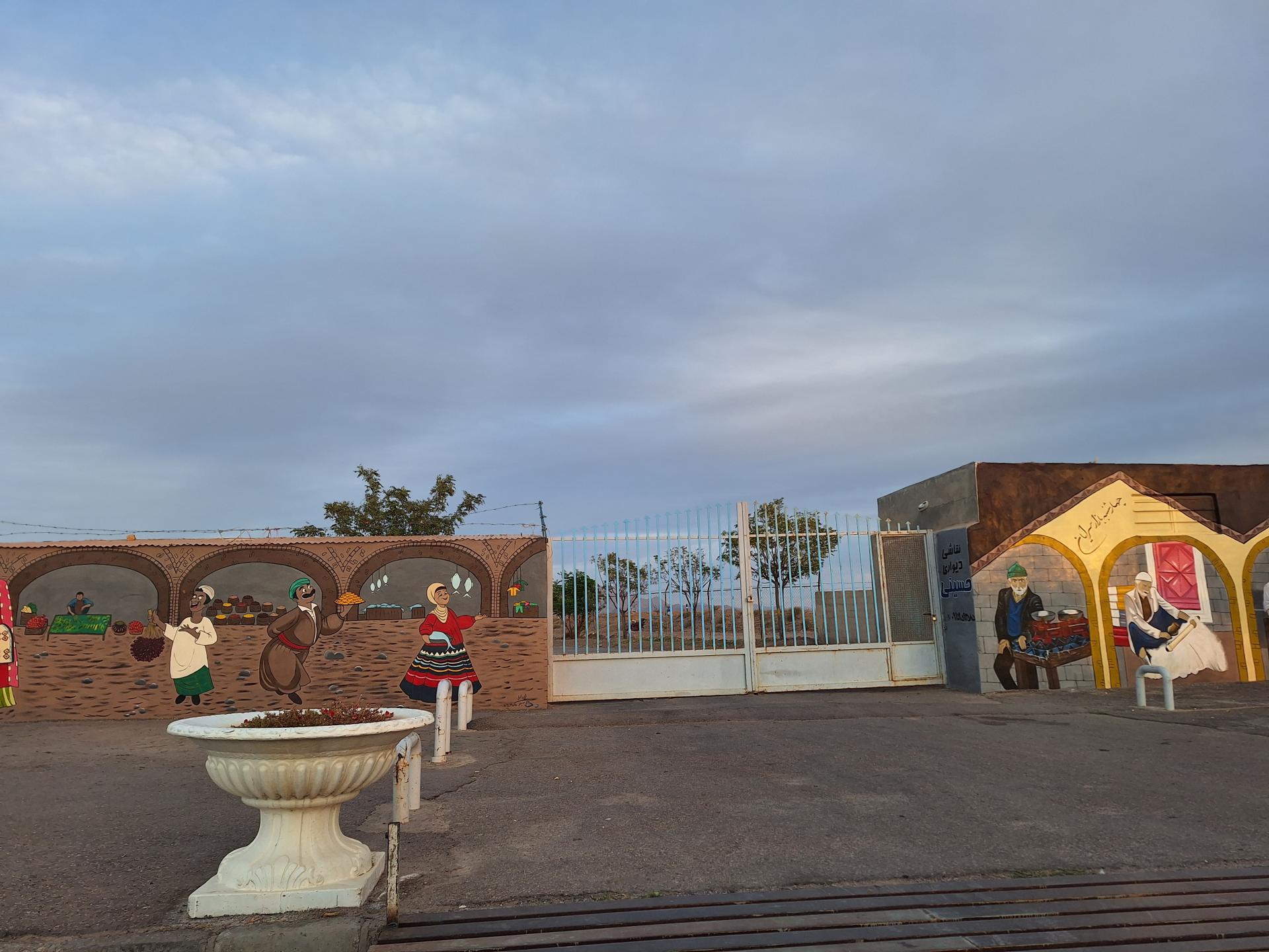 عکس چهارشنبه بازار