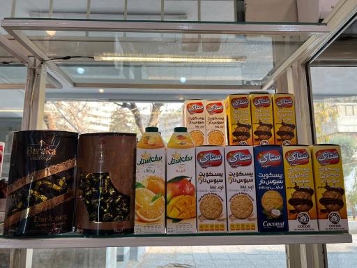 عکس شیرین عسل شفق