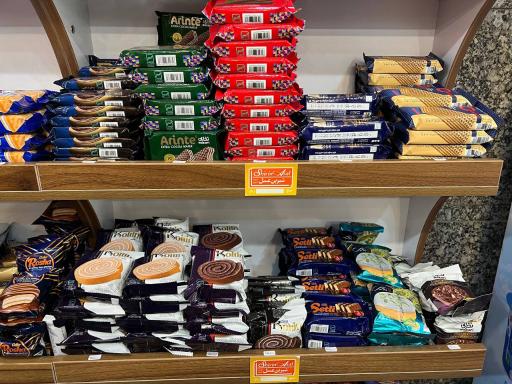 عکس شیرین عسل شفق