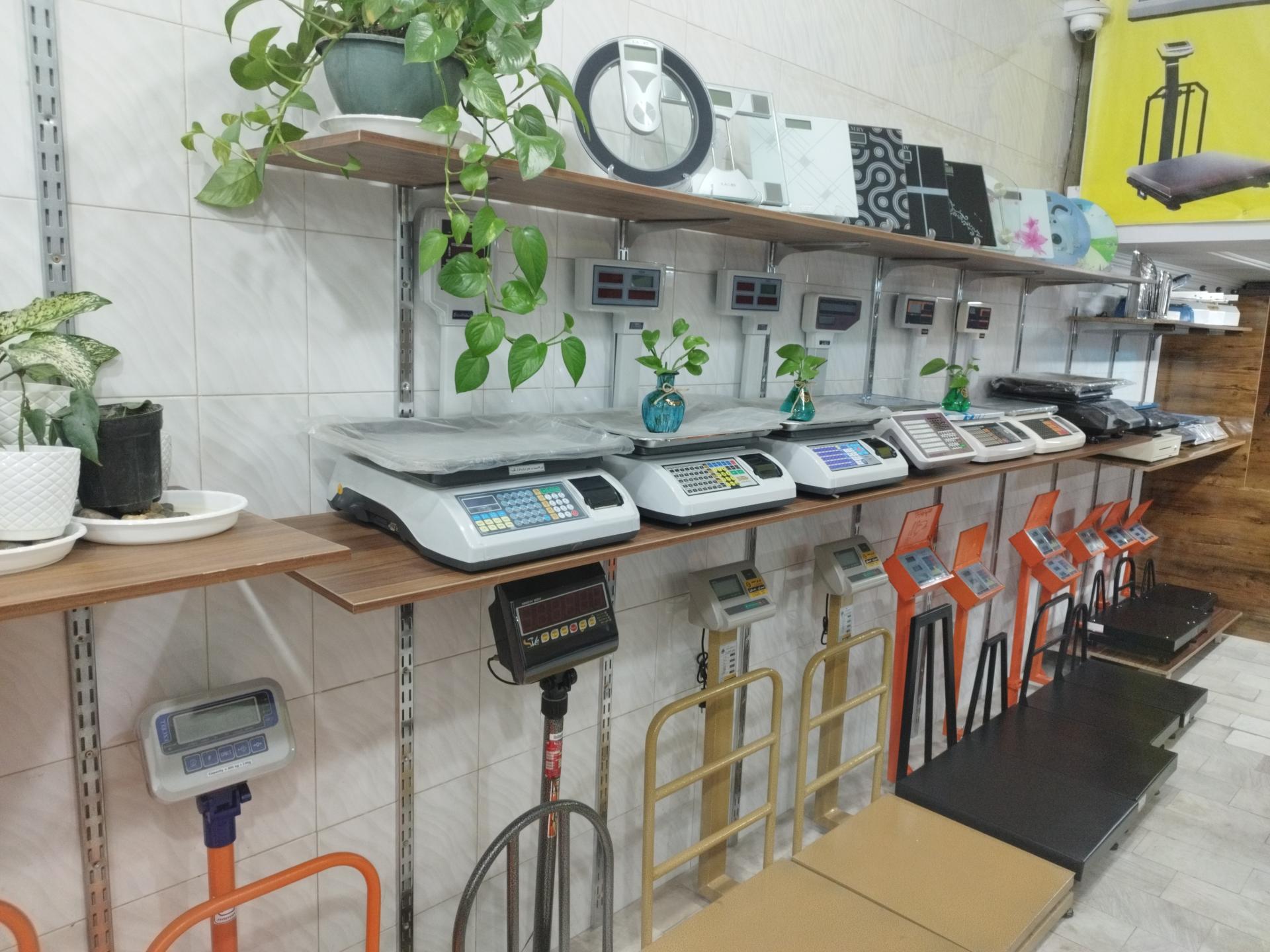 عکس فروشگاه ترازو و باسکول توزین صنعت یزد 