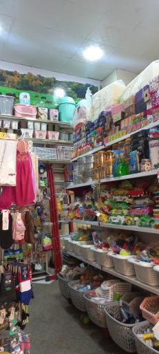 عکس فروشگاه خانه وکاشانه شایان 