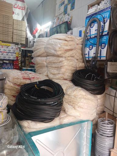 پرهام سرویس قطعات وتعمیرات لوازم خانگی