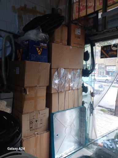 پرهام سرویس قطعات وتعمیرات لوازم خانگی