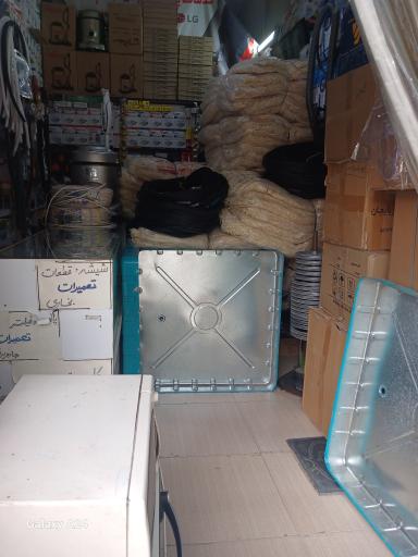 عکس پرهام سرویس قطعات وتعمیرات لوازم خانگی