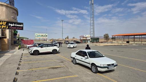 عکس مجتمع گردشگری زیتون