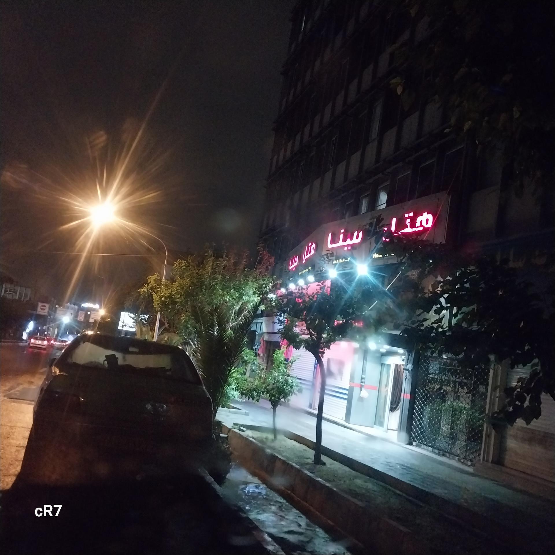 عکس هتل مینا تهران