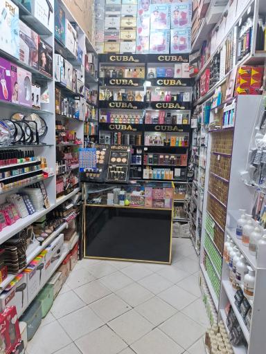 آرایشی آراسما