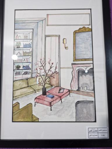 عکس هنرستان دخترانه علم و هنر