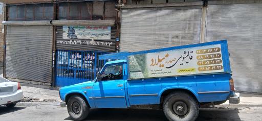 عکس تعمیرگاه موتورسیکلت سرعت