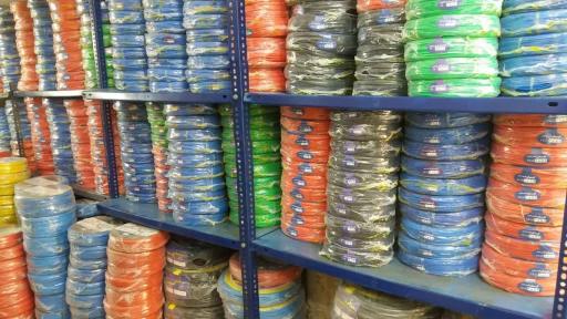 عکس کالای برق ایمان