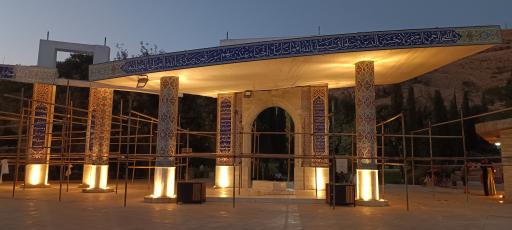 عکس قبر شهید گمنام