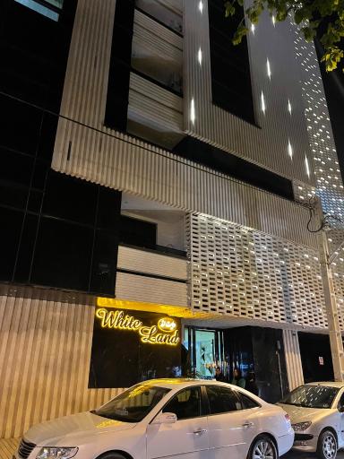 ساختمان وایت لند