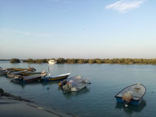 عکس بندر طبل