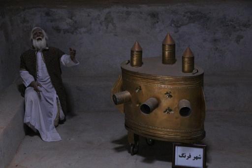 عکس موزه مردم شناسی حمام قجر
