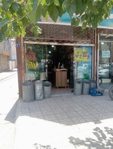 عکس موادغذایی سیب
