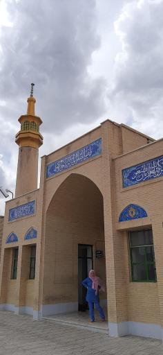 عکس مجتمع خدمات میان راهی امام رضا (ع)