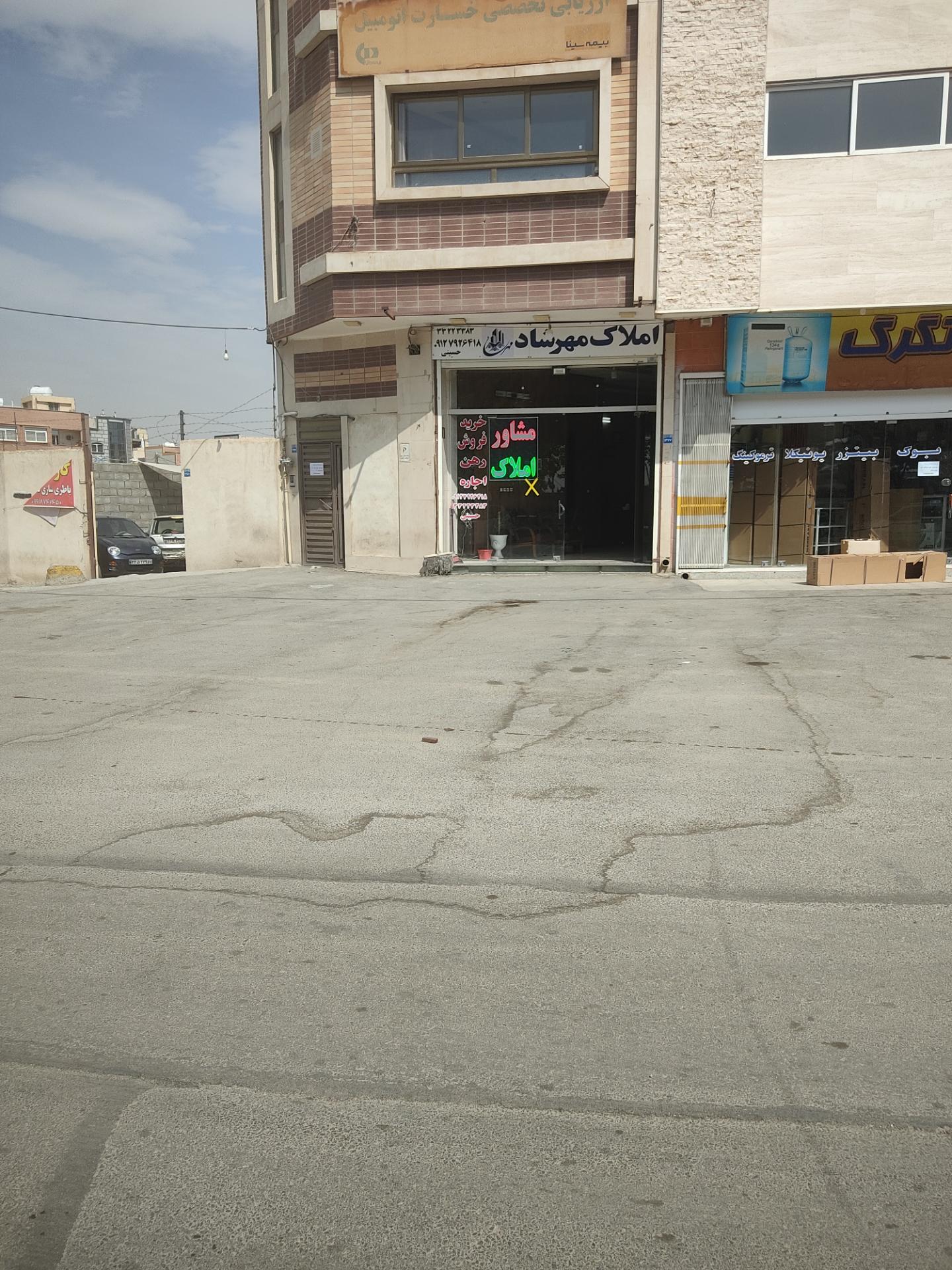 عکس املاک مهرشاد