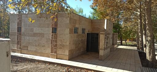 عکس سرویس بهداشتی