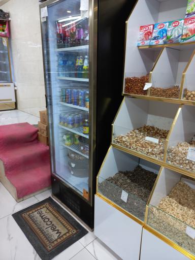 عکس شیرینی سرای نخل