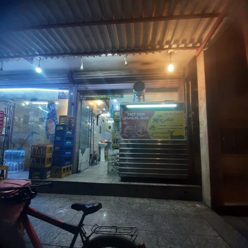 عکس فست فود ضامن آهو