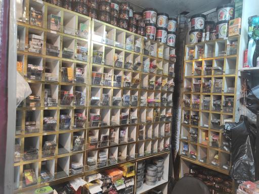 عکس صنایع دستی یلدا