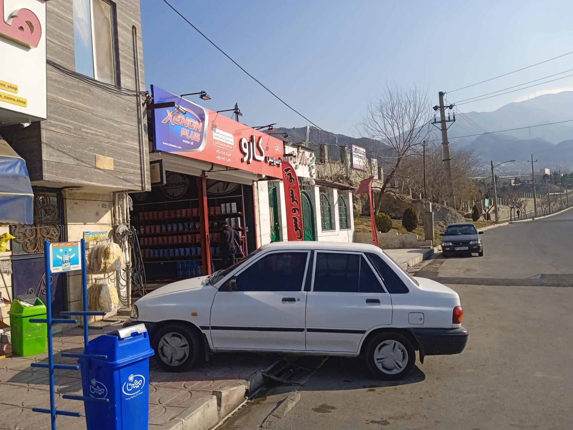 عکس اتوسرویس کارو