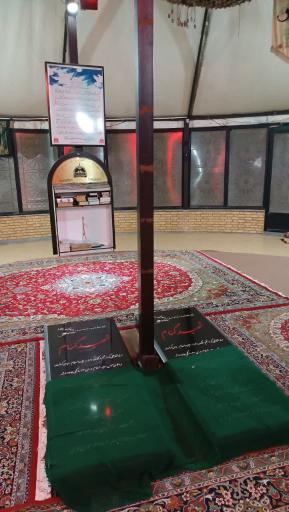 عکس مقبره الشهدای بوستان الغدیر