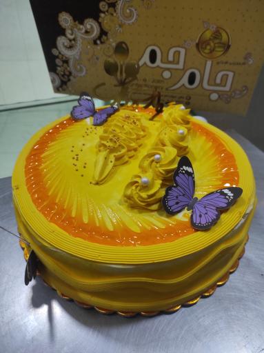 عکس شیرینی سرای جام جم