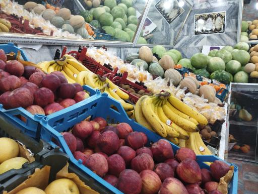 عکس میوه سرای چهار فصل