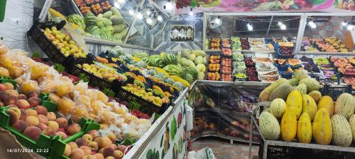 عکس میوه سرای چهار فصل