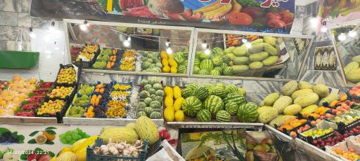 عکس میوه سرای چهار فصل