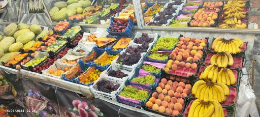 عکس میوه سرای چهار فصل