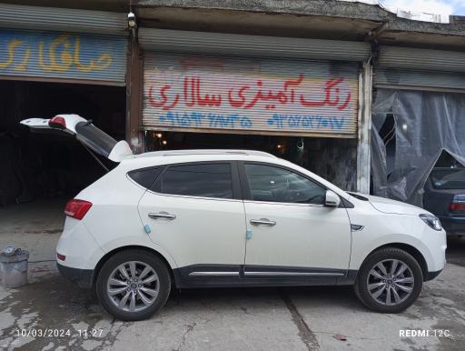 عکس رنگ آمیزی اتومبیل محمد سالاری