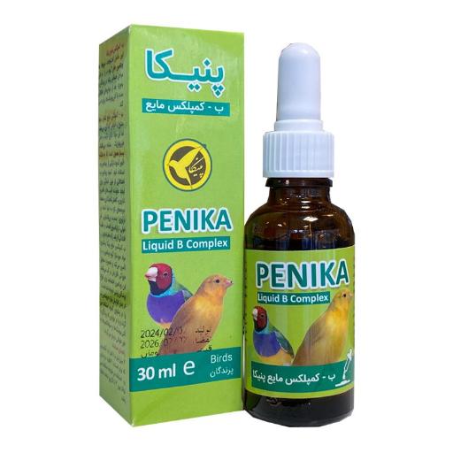 عکس پرنده مرکزی