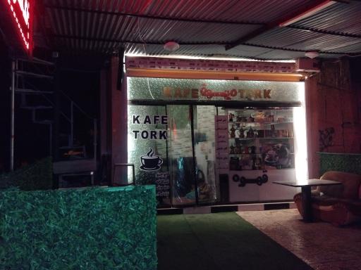 عکس قهوه فروشی ترک