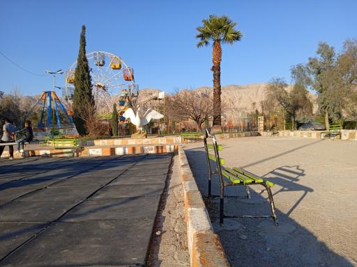 عکس پارک دانشجو