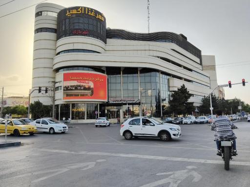 عکس چهارراه مخابرات