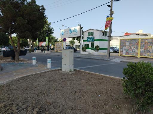 عکس چهارراه مخابرات